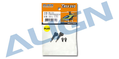 250-plus-dfc-aim-rotor-grip-arm-imtegrated-control-link-set-h25h002xx-1.jpg