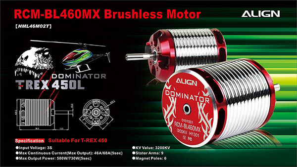 460mx-brushless-motor-3200kv-hml46m02-1.jpg