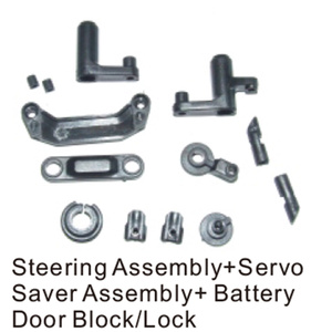 HBX 12009P Steering Assembly & Servo Saver Assembly & Battery Door