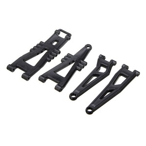 HBX 12603 Suspension Arms (Left/Right Is Same)