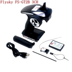 FLYSKY FS-GT2B 3ch 2.4GHz LCD Silver Transmitter with Receiver
