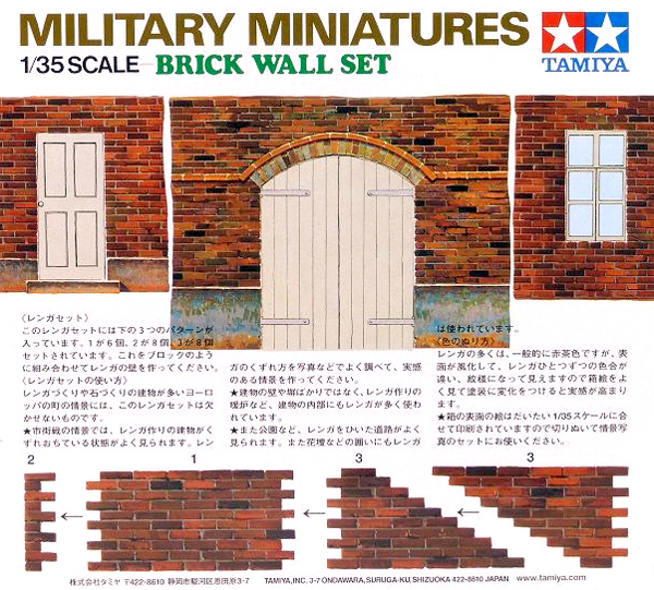 Tamiya 35028 Brick Wall Set Kit Ca128 135 Scale Model