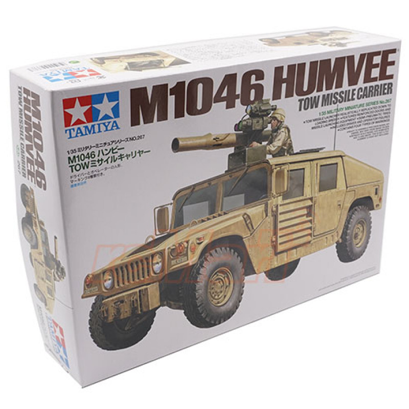 Details about   Tamiya 35267 1/35 Scale Military Model Kit U.S M1046 Humvee Tow Missile Carrier