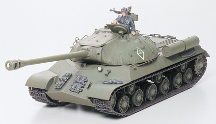 Maquette 1/35 Tamiya 35211 JS3 Stalin - Modélisme