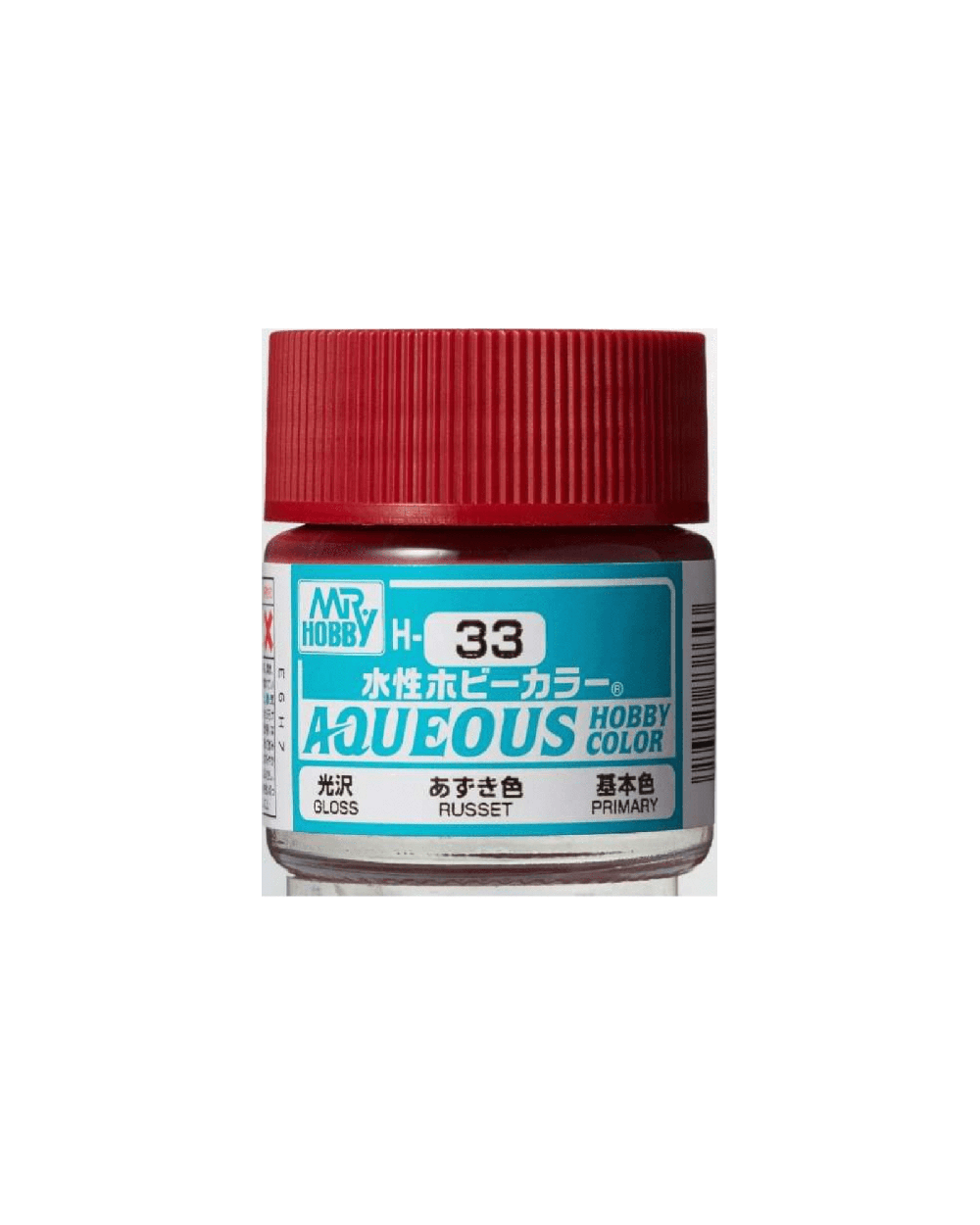 H33 Aqueous Gloss Acrylic Russet Paint