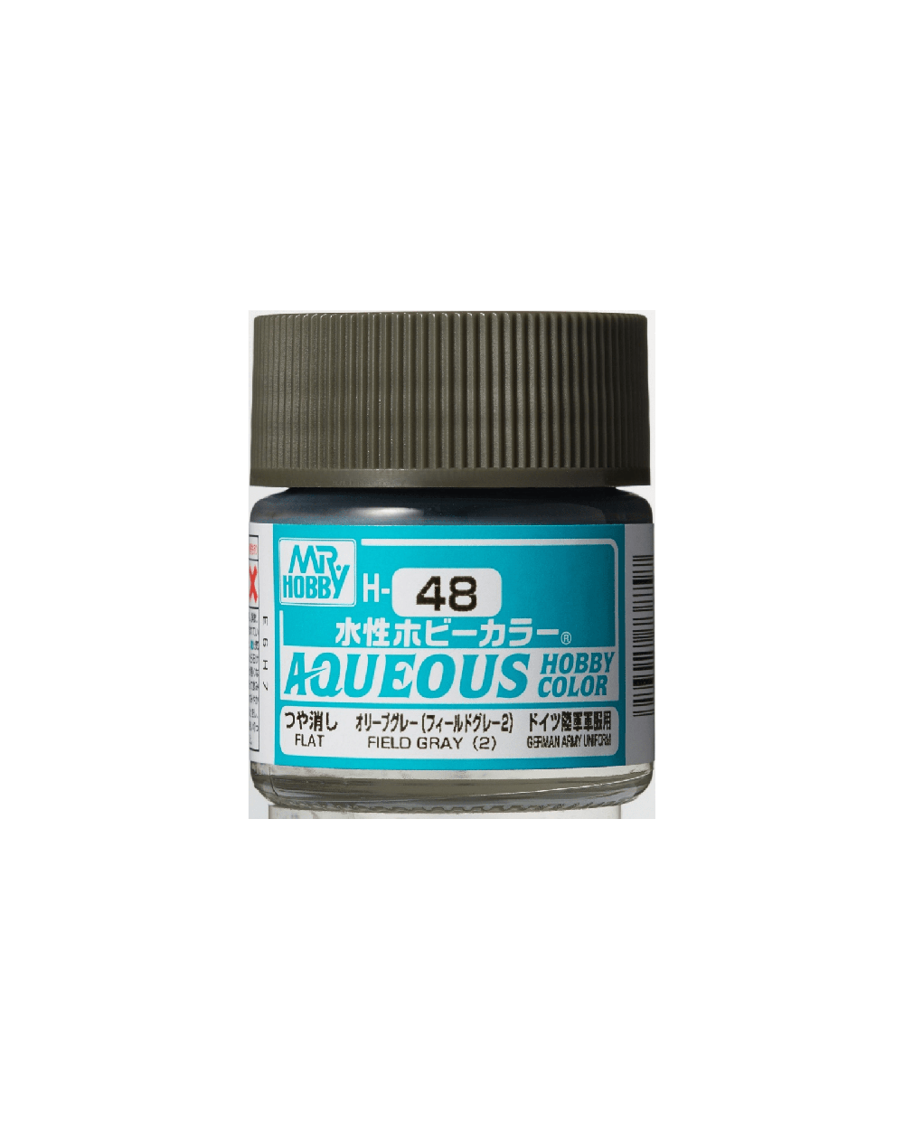 H48 Aqueous Gloss Acrylic Field Gray 2 Paint