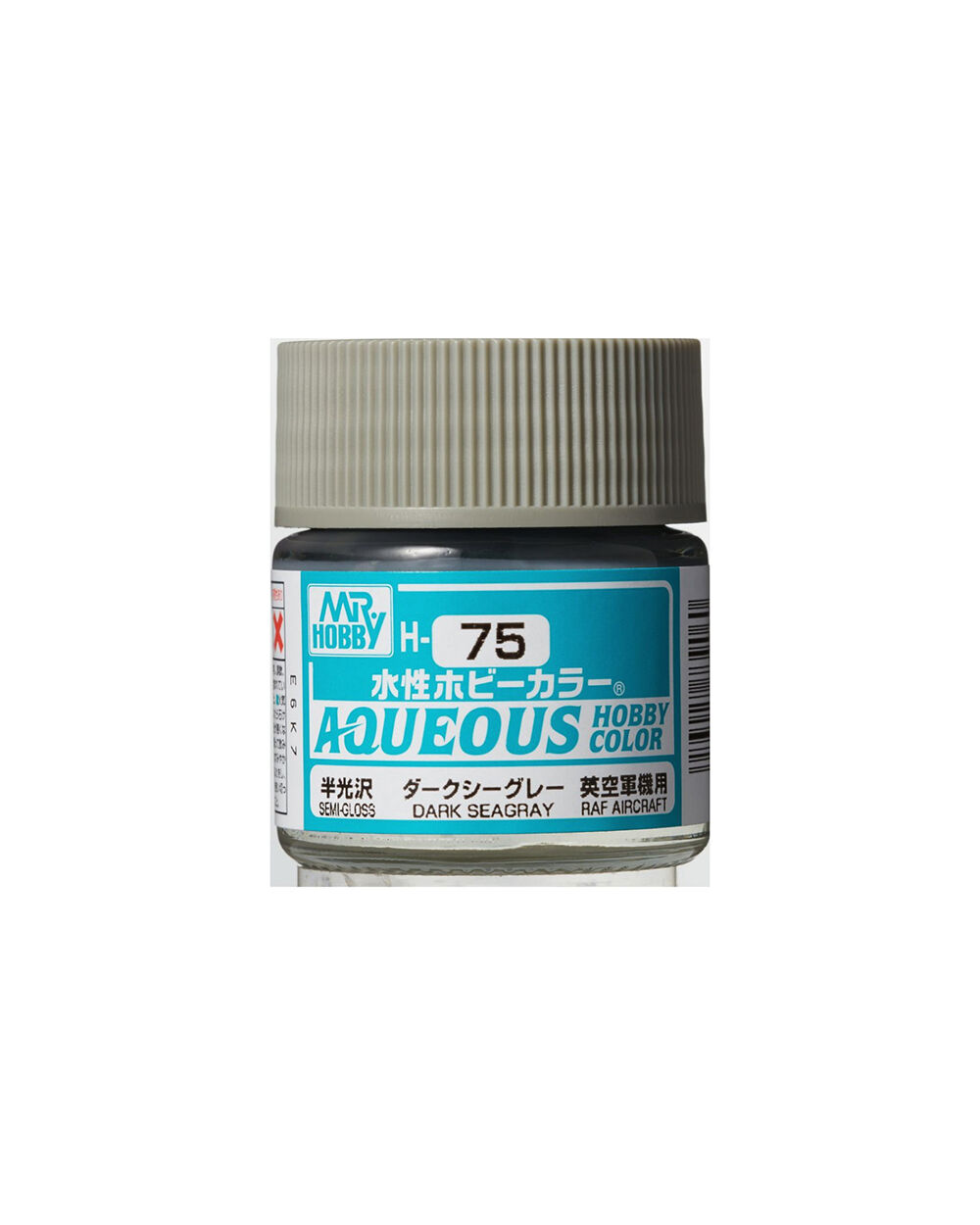 H75 Aqueous Semi-Gloss Acrylic Dark Seagray Paint