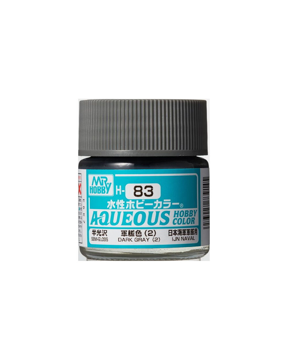H83 Aqueous Semi-Gloss Acrylic Dark Gray 2 Paint
