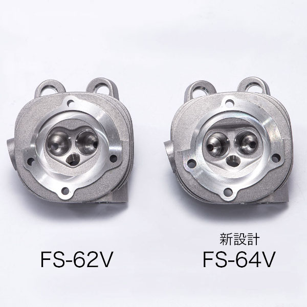 New designed cylinder head