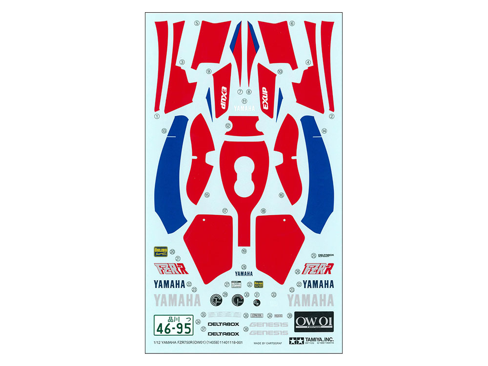 Tamiya 14058 Decals
