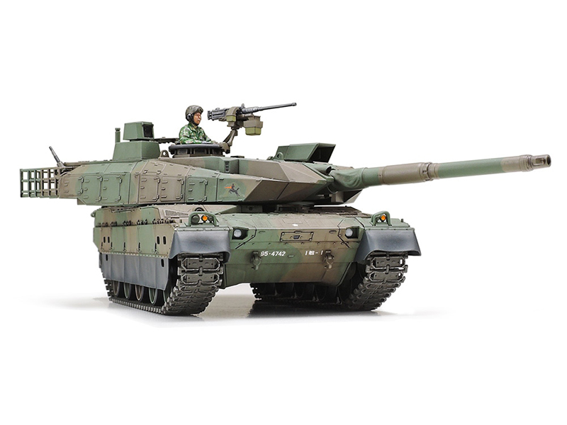 TYPE 10 TANK