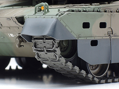 Updated mudguard parts