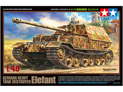  Elefant heavy tank Box Art