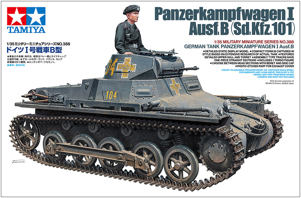 Tamiya 35388 German Tank Panzer I Ausf.B 1/35 Scale Plastic Model Kit Box Art