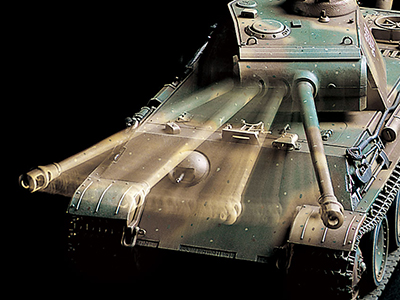 Rotate the turret