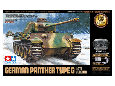 The packaging’s color illustration
