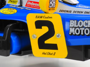 Car number plates 