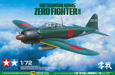 Mitsubishi A6M Zero Zeke  Box Art