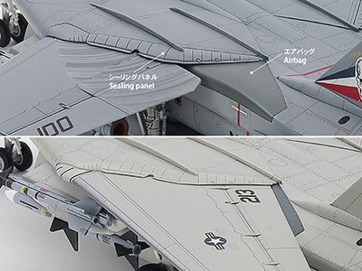 2 types of interchangeable sealing