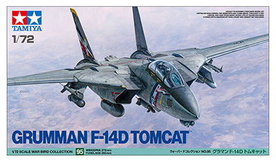  F-14 Tomcat was a fearsome carrier fighter