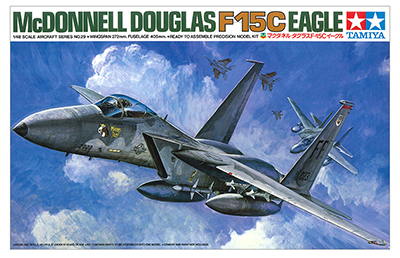 F-15C Eagle Box Art