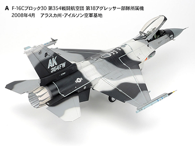 The powerful, yet aerodynamically honed form 