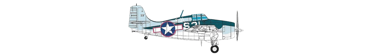 HobbyBoss 80221 FM-1 Wildcat VC-33 USN