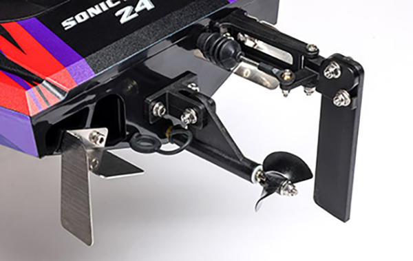 BREAKAWAY RUDDER