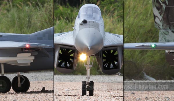 Scale navigation lights