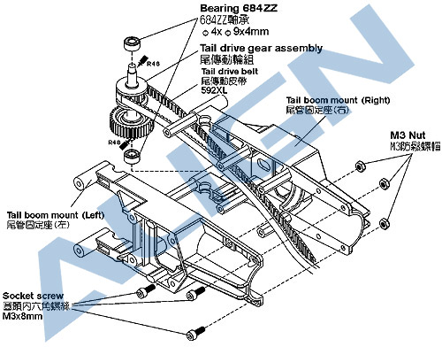 align-bearing-684zz-h60103.jpg