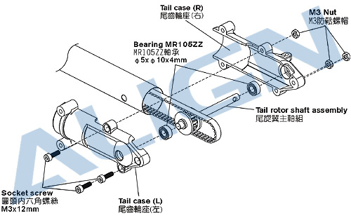 align-bearing-mr105zz-h60063.jpg