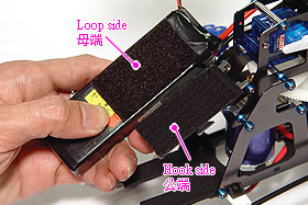 hook-and-loop-tape-450-use-hs1240-1.jpg
