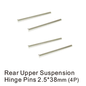 HBX 12022 Rear Upper Suspension Hinge Pins 2.5x38mm (4Pcs)
