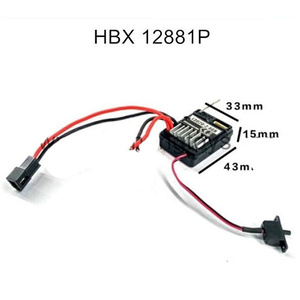 HBX 12031N ESC, Receiver