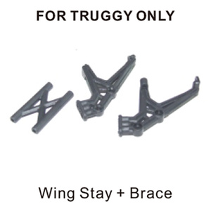 HBX 12050 Wing Stay & Brace: Onslaught