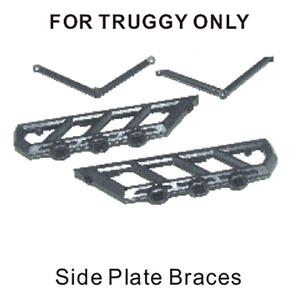 HBX 12051 Side Plate Braces:  Onslaught