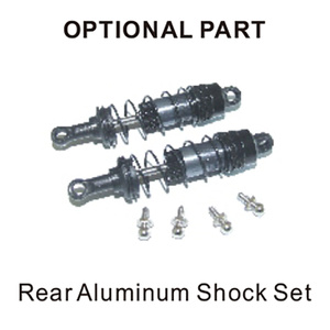 HBX 12204 Rear Aluminum Upgrade Shock Set