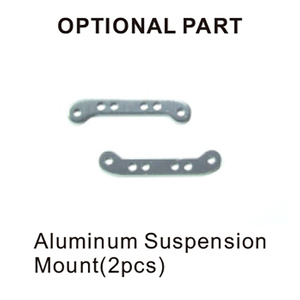 HBX 12214 Aluminum Suspension Mount Upgrade