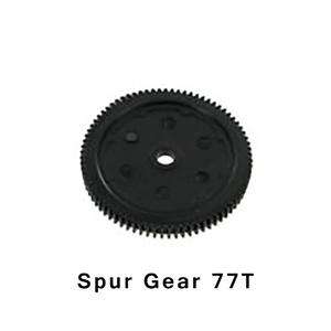 HBX KB-61052 Spur Gear 77T