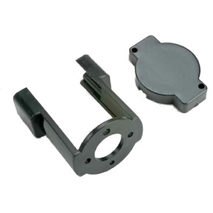 TRAXXAS 1227: Motor Cover