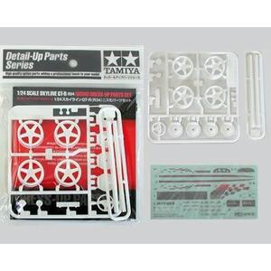 Tamiya 12608 GT-R(R34) NISMO 1/24 Scale Detail-Up Parts