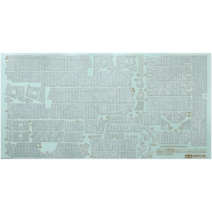Tamiya 12644 Elefant 1/35 Scale Model Zimmerit Coating Sheet