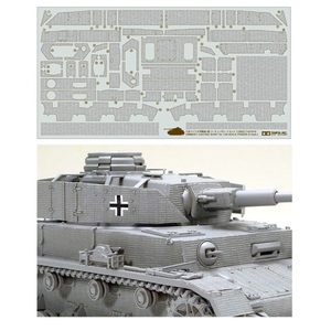 Tamiya 12650 Panzer IV Ausf.J 1:35 Scale Zimmerit Coating Sheet
