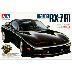 Tamiya 24116 Mazda RX-7 R1 1/24 Scale Model