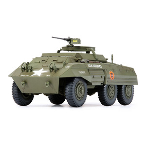 Tamiya 26537 U.S. M20 Armored Utility Car (Finished Model) 1/48 Scale Plastic Model Kit