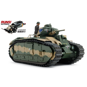 Tamiya 30058 French Battle Tank B1 bis 1:35 Scale Motorized Model Tank Series No.58 (Motor)