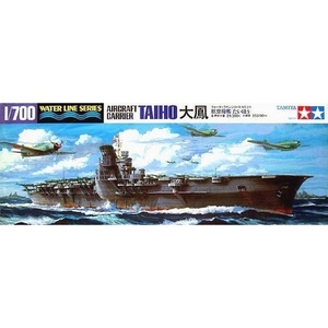 Tamiya 31211 Taiho Japanese Aircraft Carrier 1/700 Scale Water Line Series