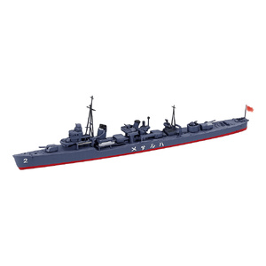 Tamiya 31403 Harusame Destroyer 1/700 Scale Plastic Model Kit