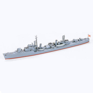 Tamiya Japanese Navy Destroyer Sakura Scale 1/700 Model Kit