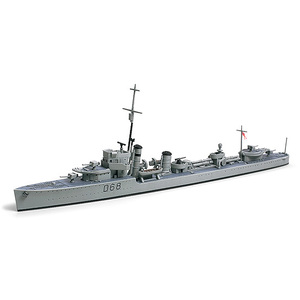 Tamiya 31910 Royal Australian Navy Destroyer Vampire 1:700 Scale Model Water Line Series